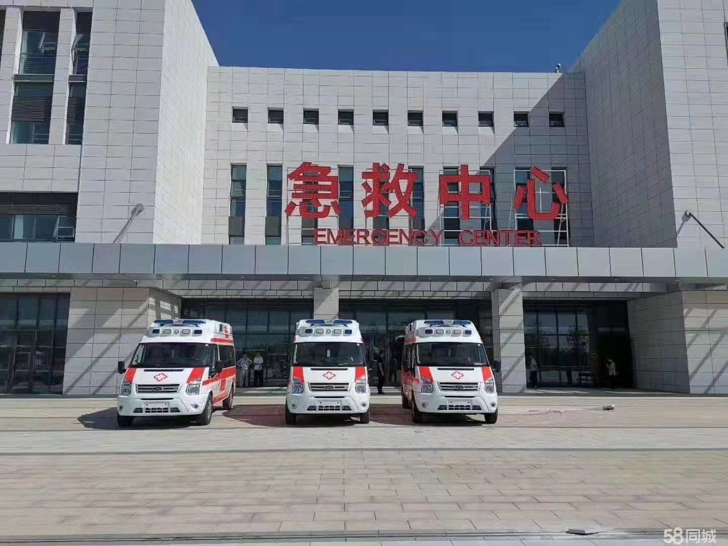 石阡县妇婴监护型护送